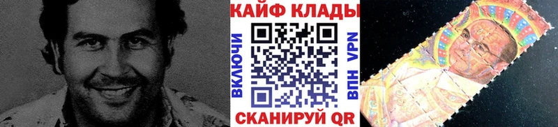 Гашиш Динская