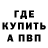 Героин гречка AnyaShe _