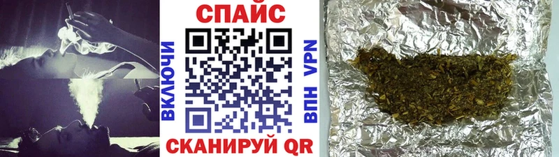 Бутират Butirat  цена   Динская 