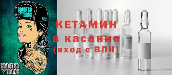 крисы Остров