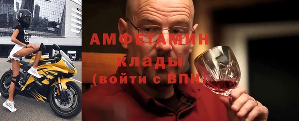 кокаин колумбия Среднеколымск