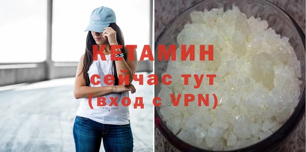 гидра Осташков
