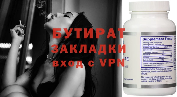 меф Няндома