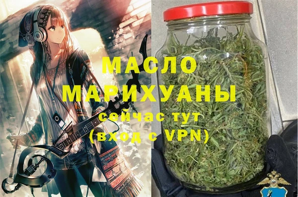 крисы Остров