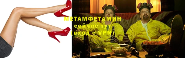 крисы Остров