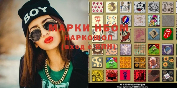 крисы Остров