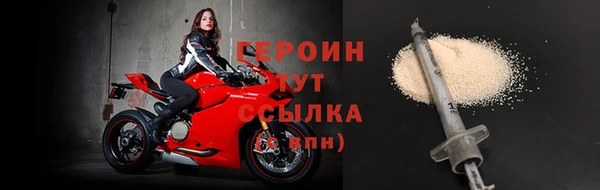 меф Няндома