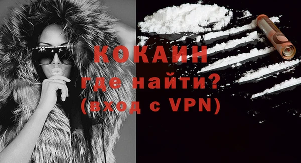 крисы Остров