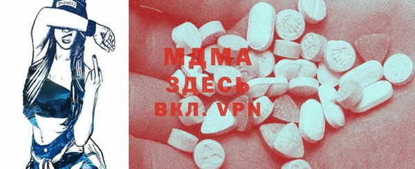 прущая мука Среднеуральск